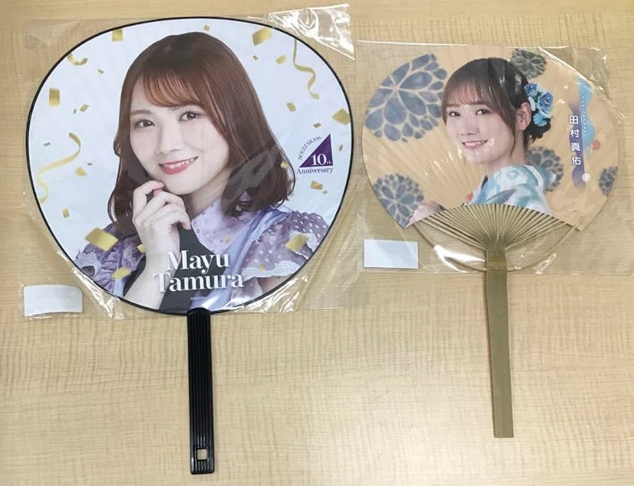 乃木坂46田村真佑 グッズ まとめ売り 乃木坂46 田村真佑 まとめ売り - メルカリ